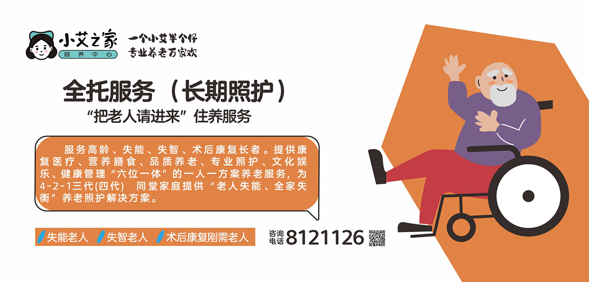 1718677454788734.jpg 服务内容01.jpg