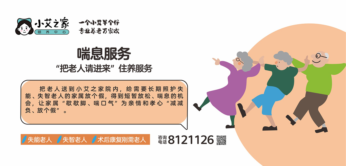 1718677505359713.jpg 服务内容02.jpg