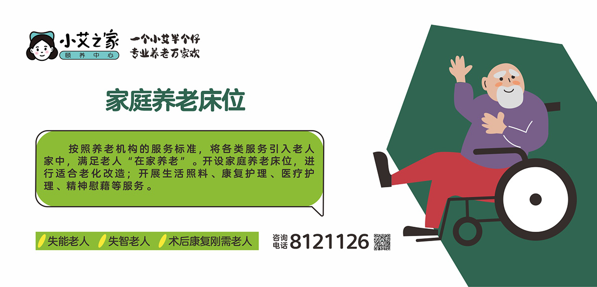 1718677682124257.jpg 服务内容04.jpg