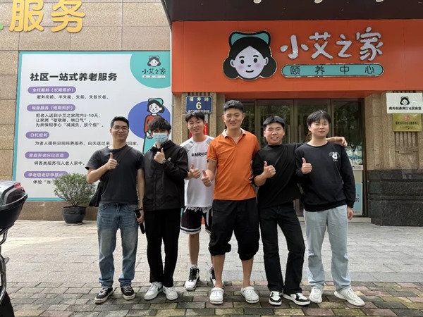 1746671627413759.jpg 640_wx_fmt=jpeg&from=appmsg&tp=webp&wxfrom=5&wx_lazy=1 (1).jpg