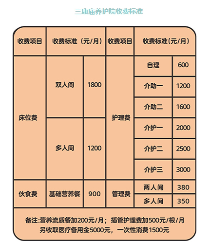 1752659330119771.jpg 1719294994199603.jpg