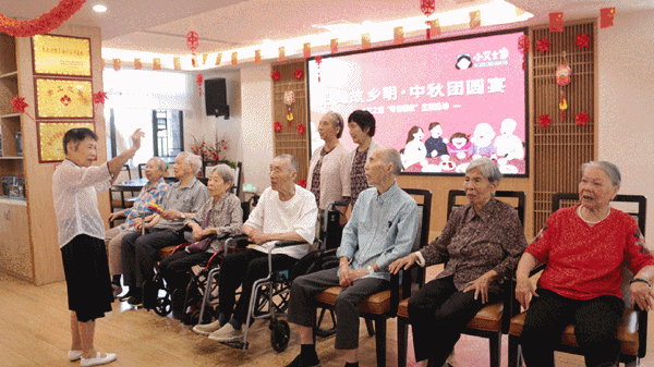 1760173543872087.gif 640_wx_fmt=gif&from=appmsg&tp=webp&wxfrom=5&wx_lazy=1 (3).gif