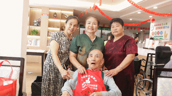 1760173593181220.gif 640_wx_fmt=gif&from=appmsg&tp=webp&wxfrom=5&wx_lazy=1 (5).gif