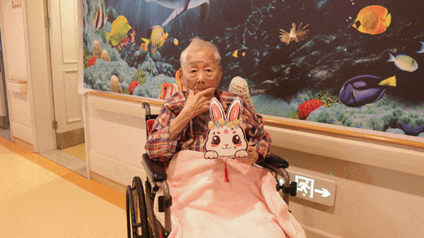 1760173614764189.gif 640_wx_fmt=gif&from=appmsg&tp=webp&wxfrom=5&wx_lazy=1 (7).gif