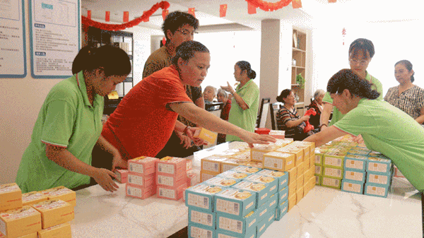 1760173623732794.gif 640_wx_fmt=gif&from=appmsg&tp=webp&wxfrom=5&wx_lazy=1.gif