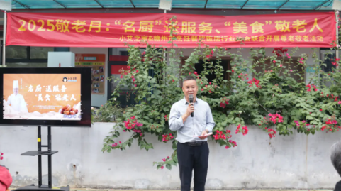 1764746850100543.png image.png