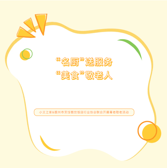 1764748340195546.png image.png