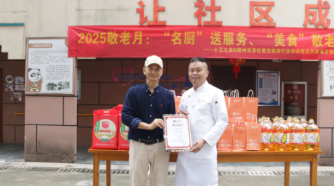 1764748606263105.png image.png